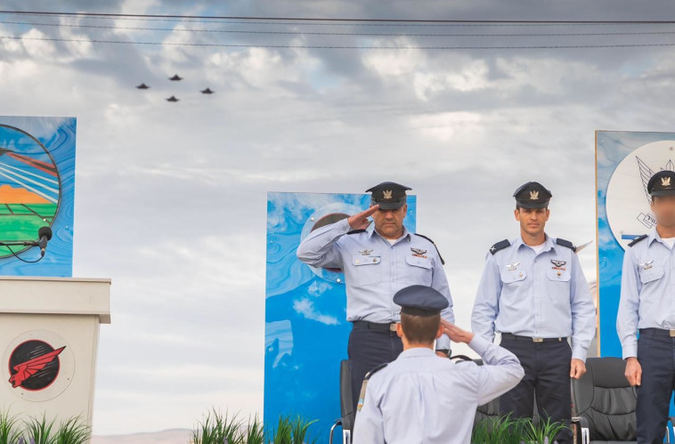 השקת הטייסת. צילום: דובר צה&quot;ל