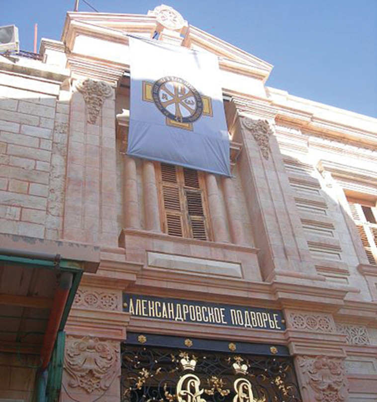 חצר אלכסנדר. צילום: אולג קרופסקי