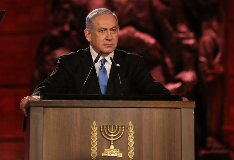 בנימין נתניהו