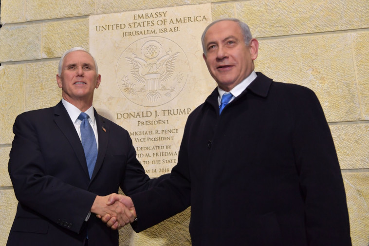 בנימין נתניהו, מייק פנס. צילום: מרק ישראל סלם