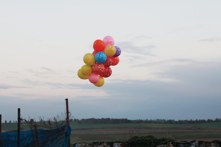 בלוני נפץ - אילוסטרציה