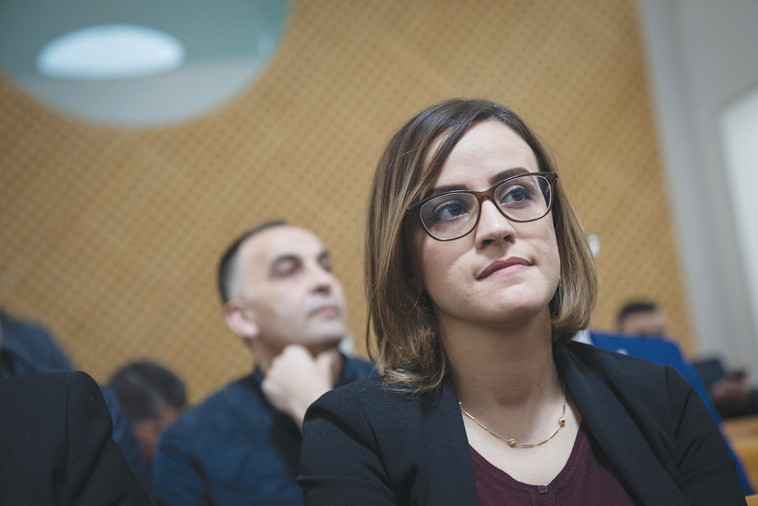 היבא יזבק, צילום: הדס פרוש, פלאש 90