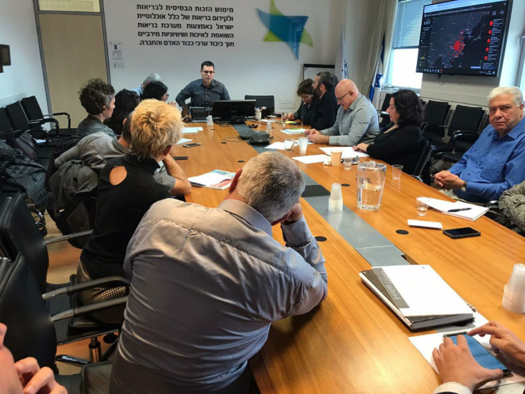 דיון משרד הבריאות בנגיף הקורונה. צילום: דוברות משרד הבריאות