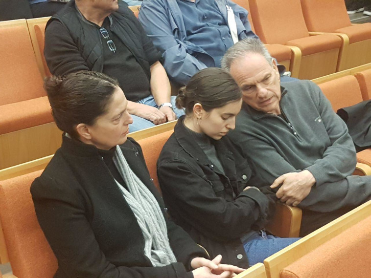משפחתו של ארי נשר ז&quot;ל בדיון בבית המשפט. צילום: אבשלום ששוני