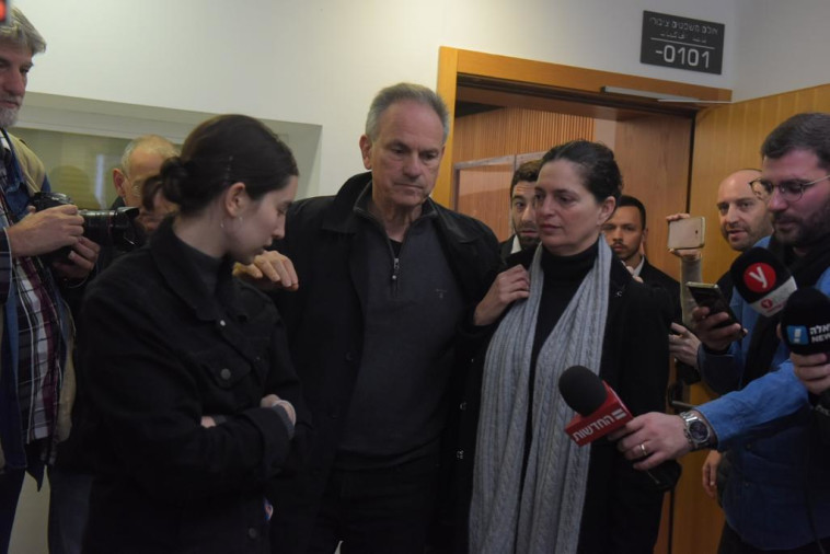 משפחת נשר לאחר הקראת גזר הדין. צילום: אבשלום ששוני