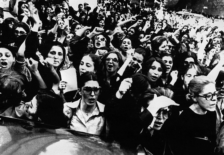  הפגנת נשים באיראן, 1980. צילום: Getty Image