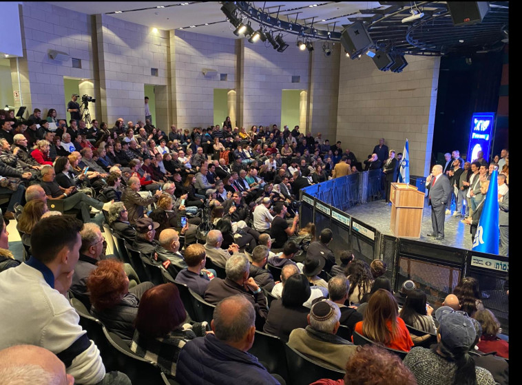 נתניהו בכנס הליכוד. ללא קרדיט