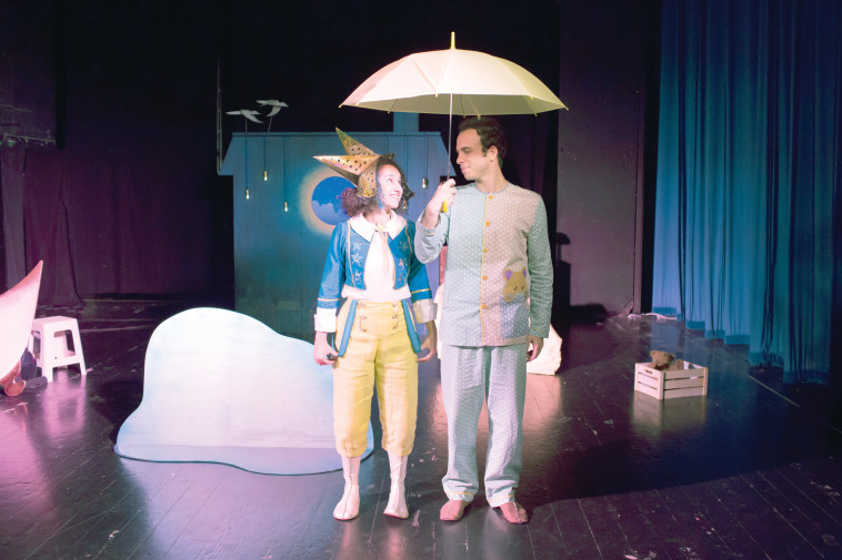 מעשה בכוכב שנפל לשלולית. תיאטרון באר שבע