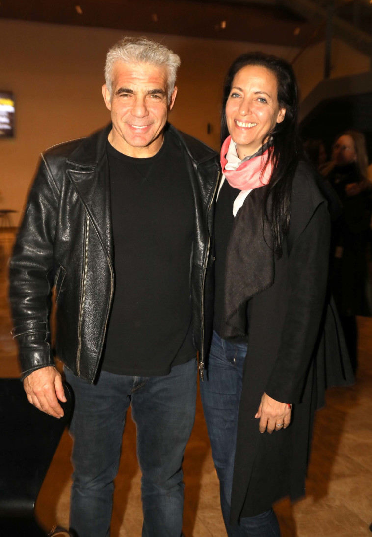 ליהיא לפיד, יאיר לפיד