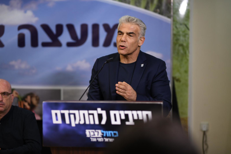 יאיר לפיד בעוטף עזה