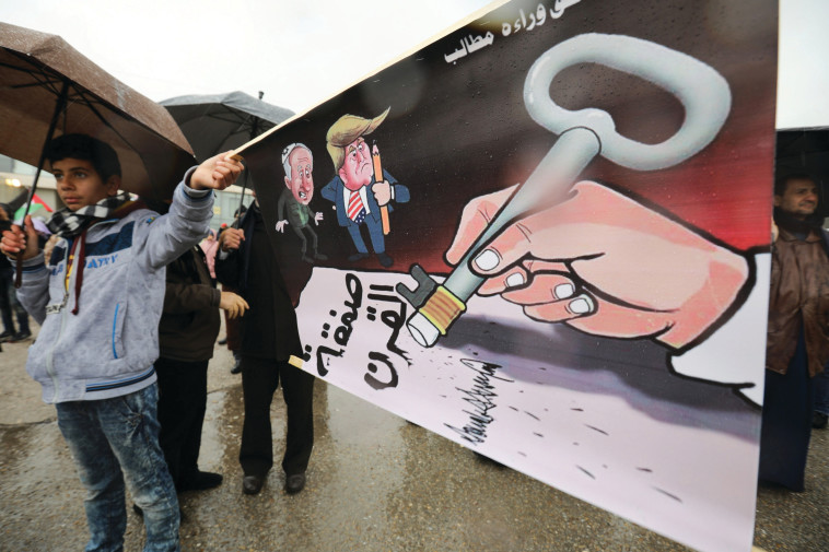 הפגנה בעמאן נגד תוכנית טראמפ. צילום: רויטרס