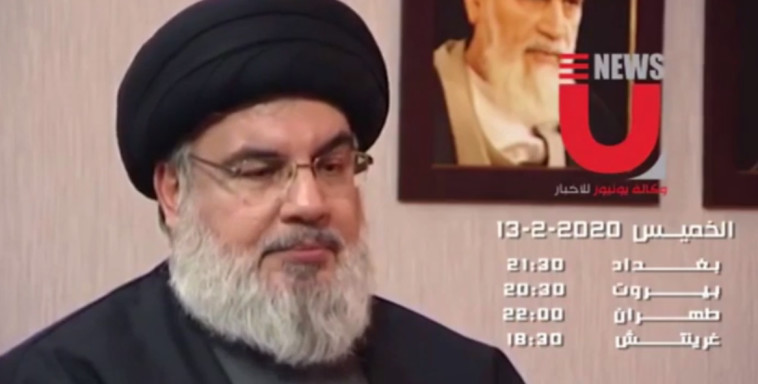 חסן נסראללה