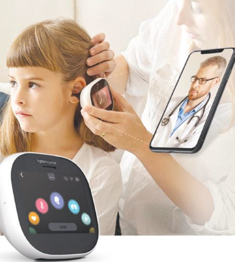 הפיתוח של חברת טייטו קר (צילום: יח