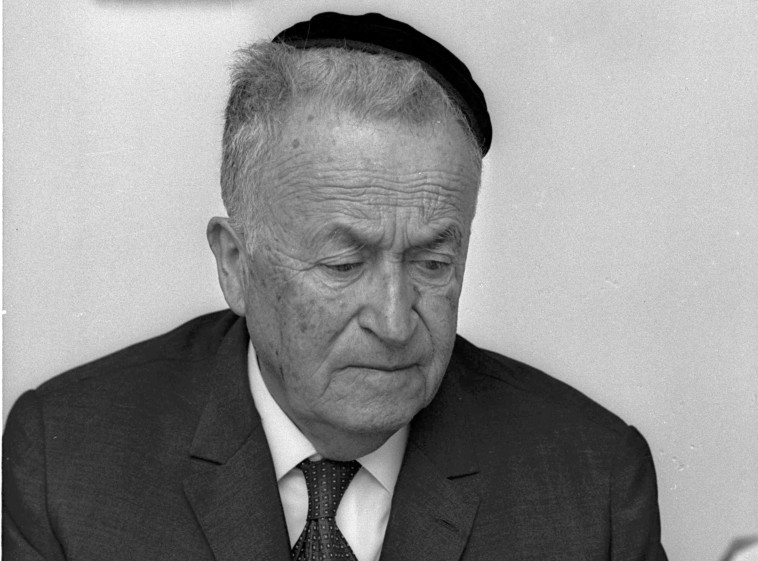 ש״י עגנון אוקטובר 1966 צילום לע''מ