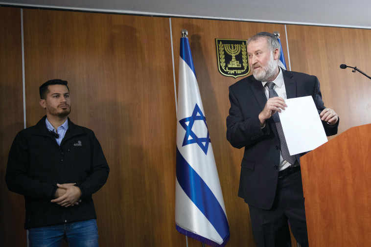 אביחי מנדלבליט