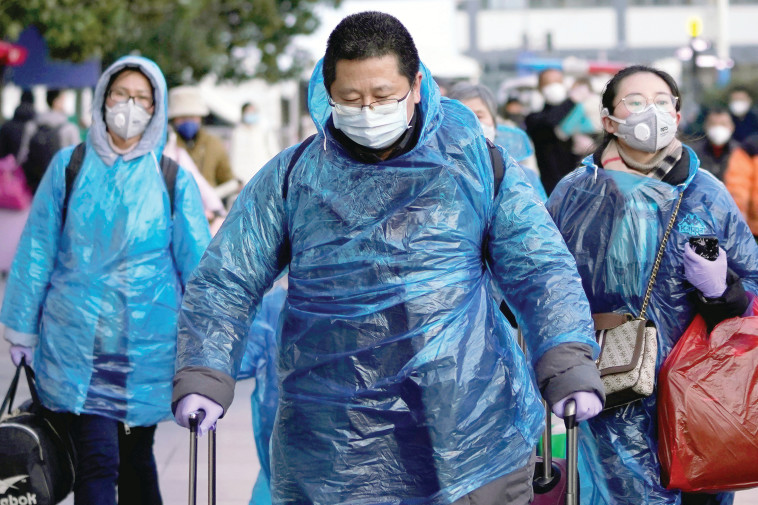 צילום: רויטרס