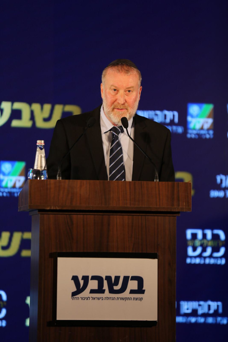 אביחי מנדלבליט