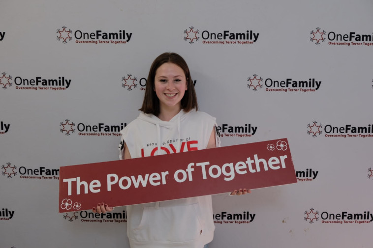 קיקירה גולדשטיין