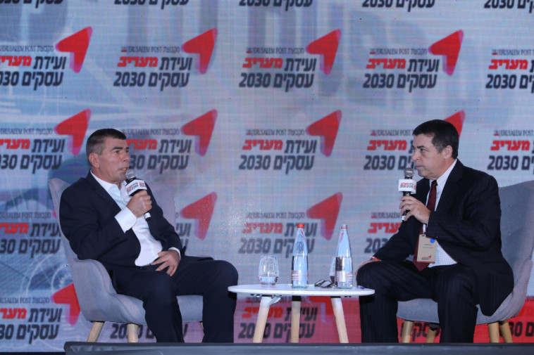 גבי אשכנזי, ועידת העסקים של מעריב