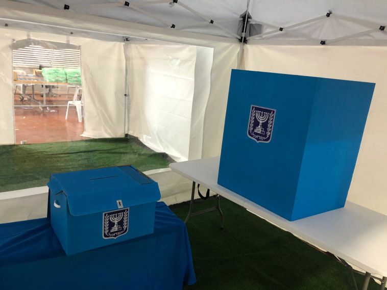 קלפיות למבודדי הקורונה