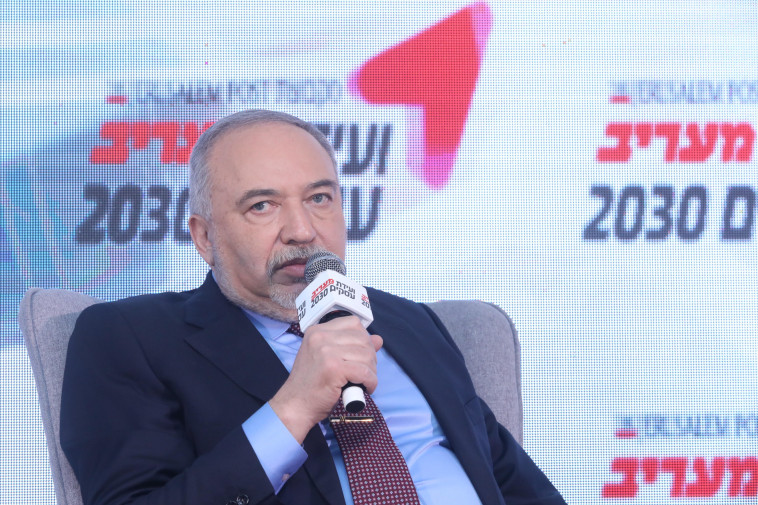 אביגדור ליברמן בוועידת עסקים 2030 של מעריב
