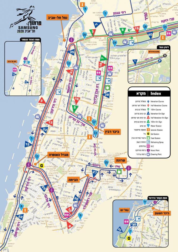 מפת חסימות הכבישים במרתון תל אביב 