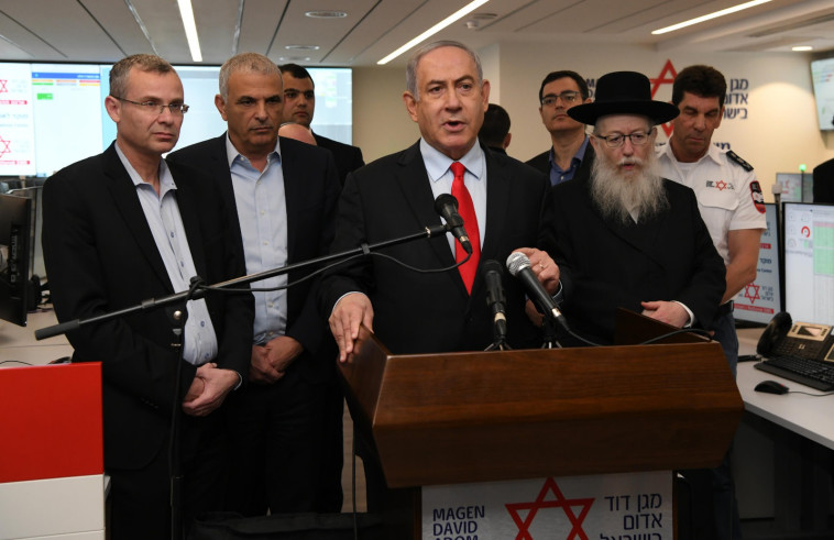 ראש הממשלה נתניהו ושריו במוקד מד&quot;א