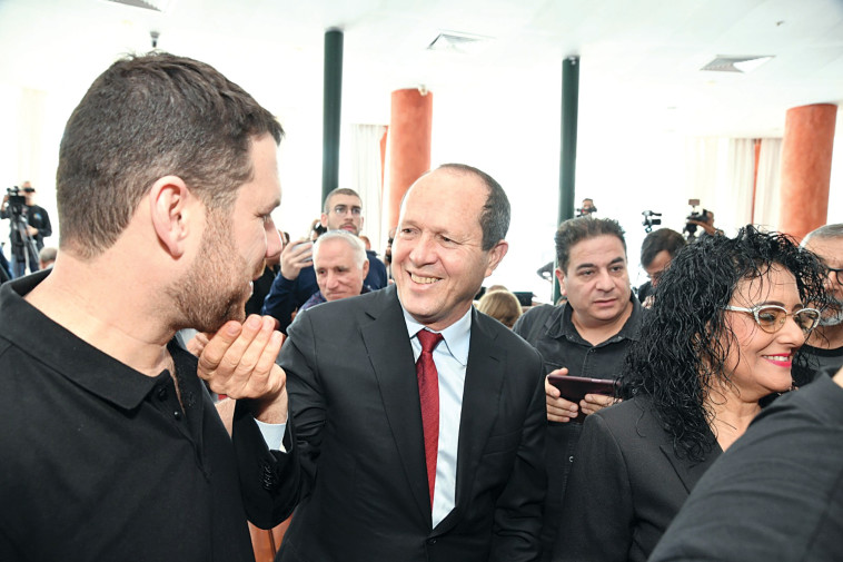 צילום: יוד צילומים