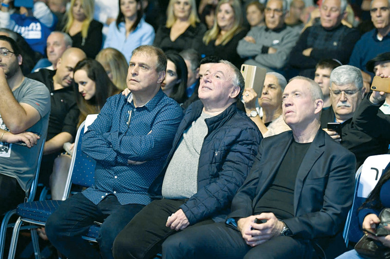 צילום: יוד צילומים