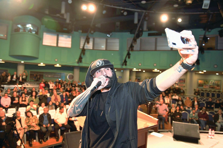 צילום: יוד צילומים