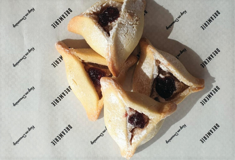 אוזני המן - דרימרי