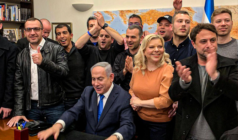 החגיגות במטה נתניהו לאחר פרסום מדגמי החדשות