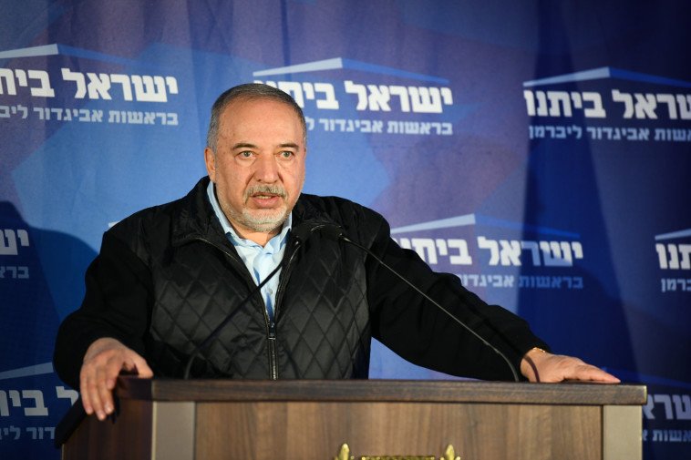 אביגדור ליברמן מגיב לתוצאות המדגמים