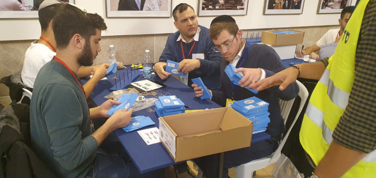 ספירת המעטפות הכפולות