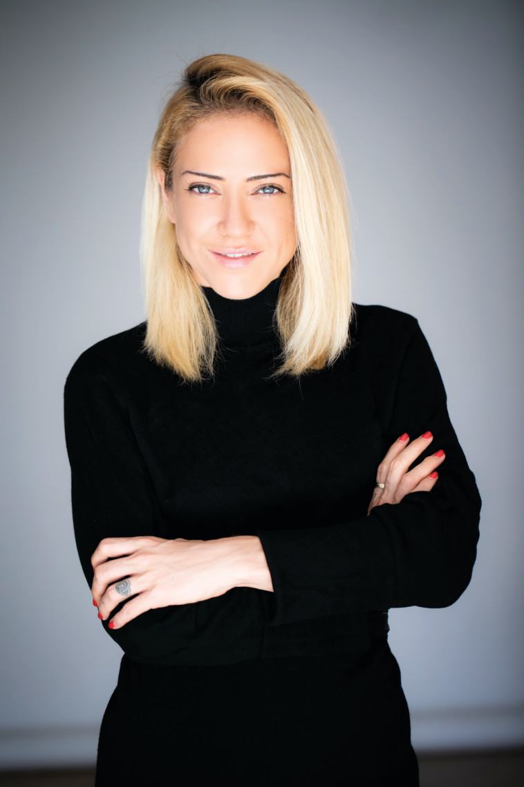 מיי פיינגולד