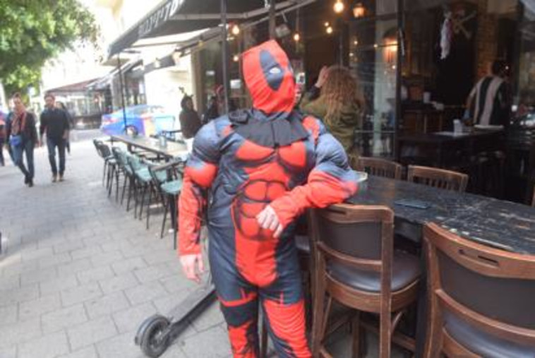 פורים בצל הקורונה, בשנה שעברה בת''א