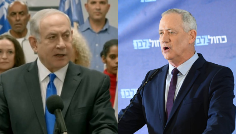 גנץ, נתניהו