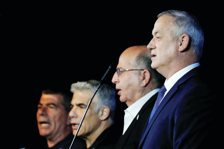 מנהיגי כחול לבן