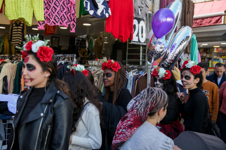 פורים בירושלים