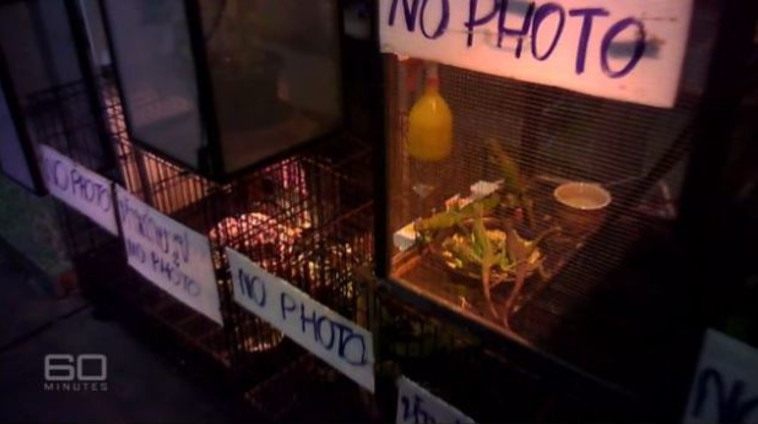 שוק בתאילנד