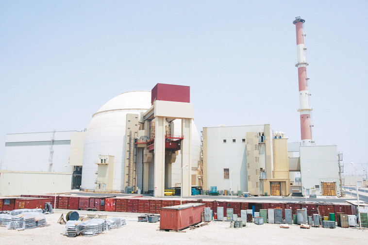 כור גרעיני באיראן 