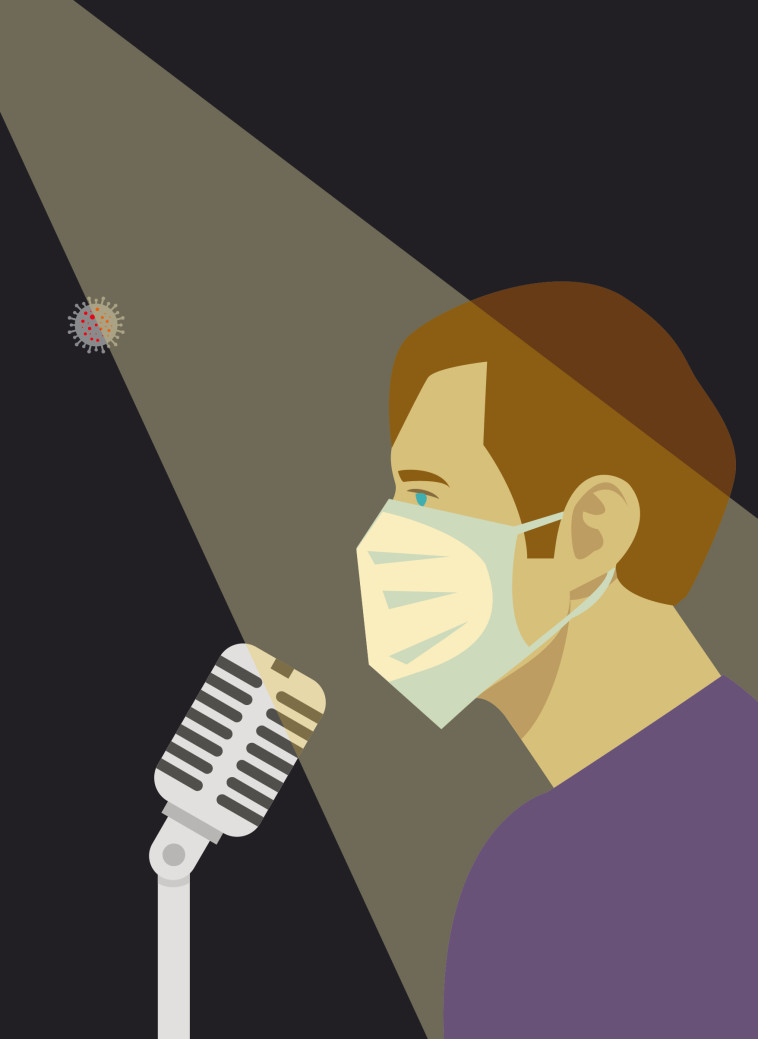 איור קורונה