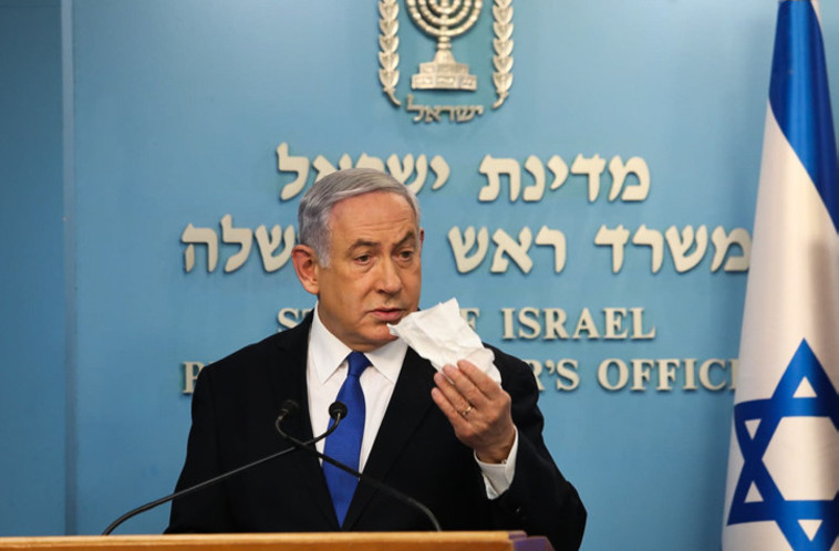 הקורונה: בנימין נתניהו במסיבת עיתונאים