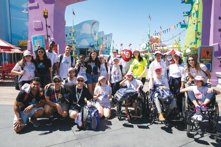 גדולים מהחיים