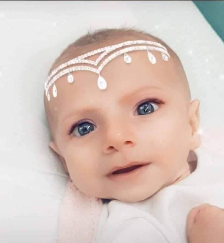 חנאן אבו הואש ז''ל