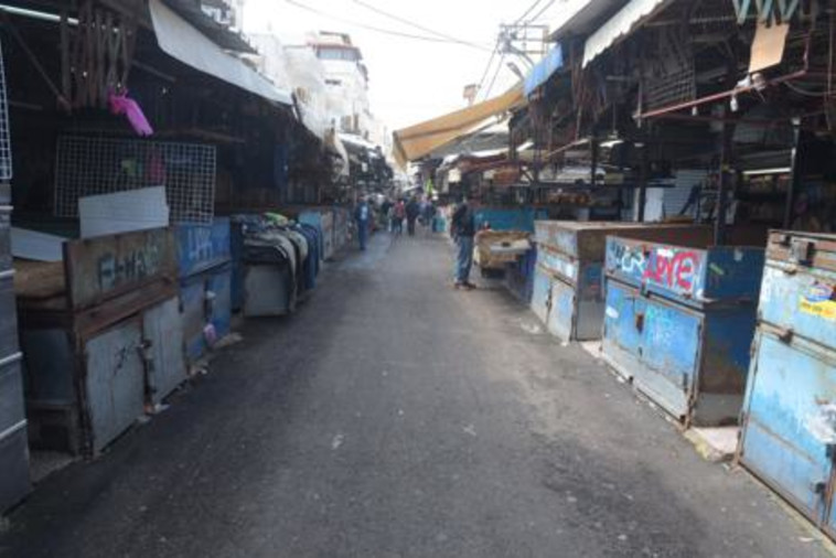 שוק הכרמל שומם