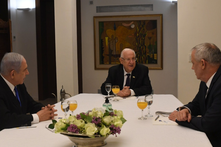 נתניהו וגנץ נפגשים עם הנשיא ריבלין
