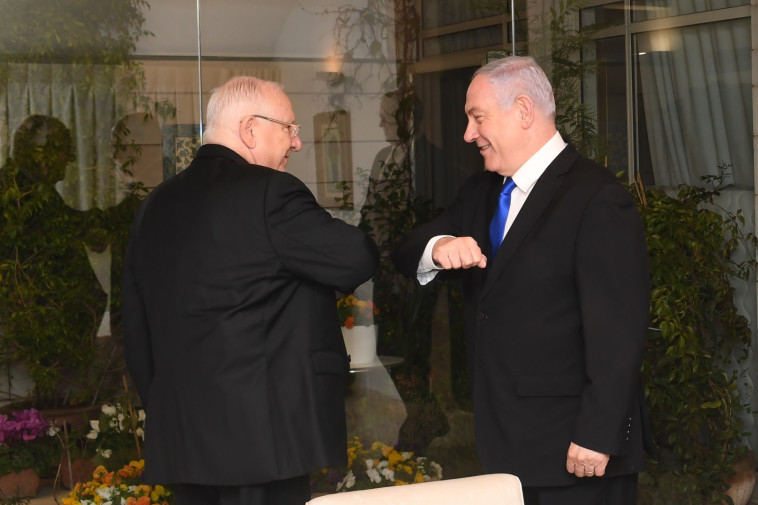 ראובן ריבלין ובנימין נתניהו