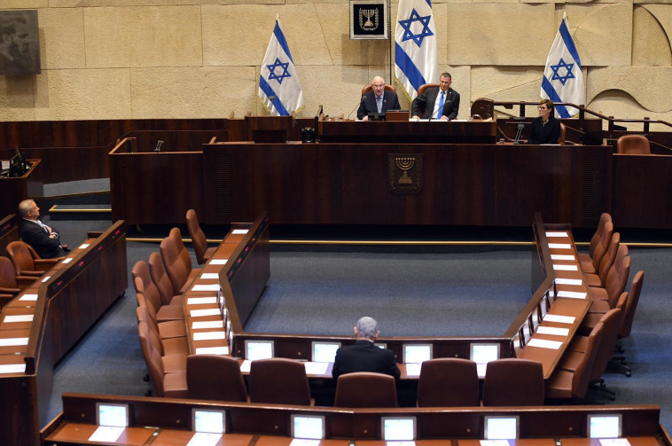 השבעת הכנסת