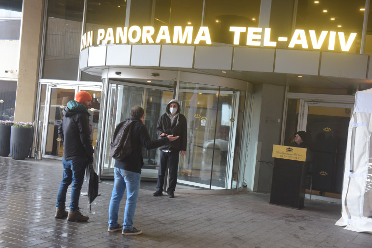 מלונית לחולי הקורונה מלון דן פנורמה